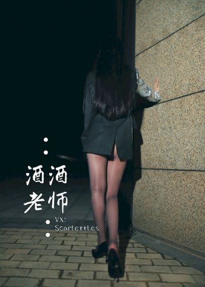 女警察受呻吟双腿大开h视频